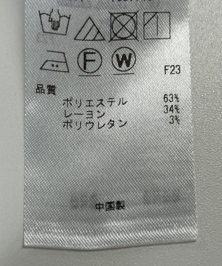 ONWARD Reuse Park 【自由区】パンツ秋冬 グレー