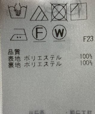 ONWARD Reuse Park 【23区】スカート秋冬 ブラウン