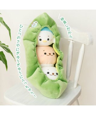 Mother garden しろたん えだまめ仲良し ぬいぐるみ 0