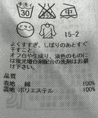 ONWARD Reuse Park 【組曲】ワンピース春夏 ネイビー