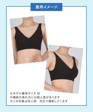 WACOAL 【GOCOCi ゴコチ】 ノンワイヤーブラ まるでつけていないような着ごこち 上向きで立体的なバストシルエット ブラトップ ハーフトップ レディース CGG536 /ワコール ブラック