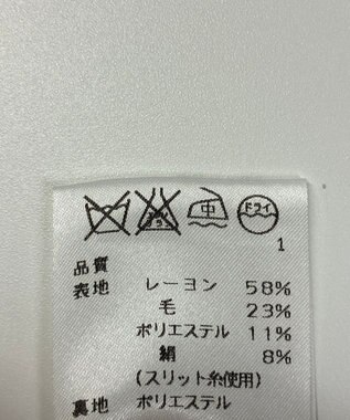 ONWARD Reuse Park 【23区】ジャケット春夏 ピンク