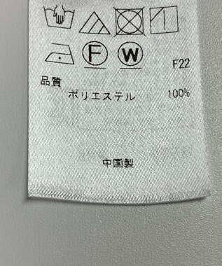 ONWARD Reuse Park 【自由区】コート春夏 ネイビー