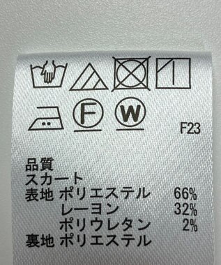 ONWARD Reuse Park 【any SiS】スカート秋冬 ブラウン