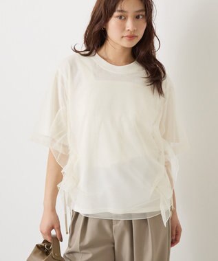 AMERICAN HOLIC チュールレイヤードドロストトップス Off White