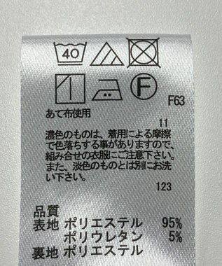 ONWARD Reuse Park 【any SiS】ジャケット春夏 ネイビー