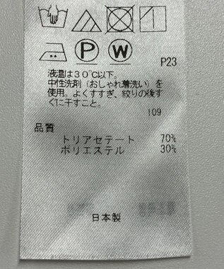 ONWARD Reuse Park 【23区】パンツ秋冬 グリーン