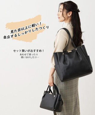 ROOTOTE 1329【ビジネスバッグ】LT.ミディアム.ルーワーク-A 01：ブラック