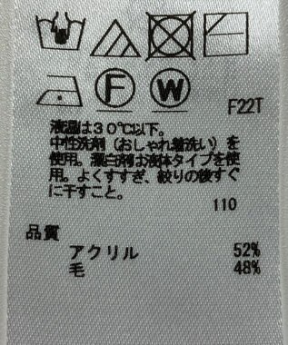 ONWARD Reuse Park 【23区】ニット秋冬 ピンク