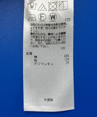 ONWARD Reuse Park 3セット商品/サイズ40【23区】ジャケット春夏×カットソー春夏×パンツ春夏 その他