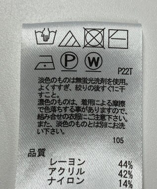 ONWARD Reuse Park 【any SiS】ニット秋冬 ブラック