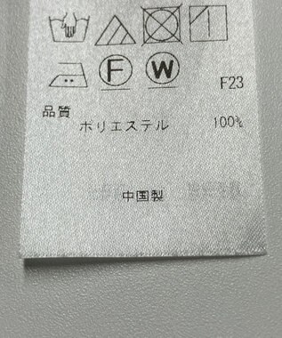 ONWARD Reuse Park 【23区】ブラウス春夏 イエロー