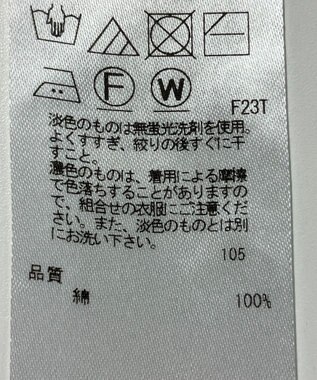ONWARD Reuse Park 【23区】ニット春夏 ブラック