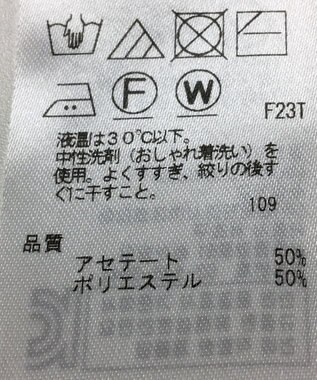 ONWARD Reuse Park 【23区】ニット春夏 イエロー