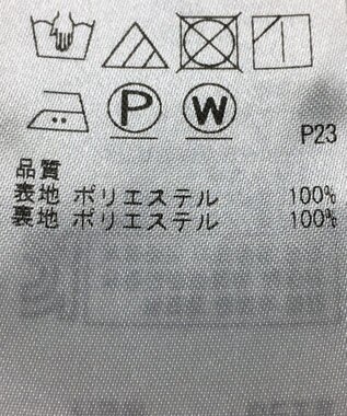 ONWARD Reuse Park 【自由区】スカート春夏 イエロー