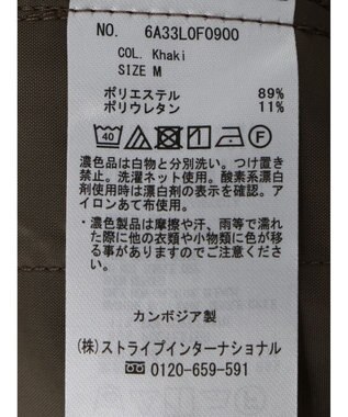 Green Parks きれいシルエットパンツ Khaki