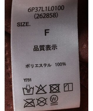 Green Parks ・ＥＬＥＮＣＡＲＥ　ＤＵＥ　エンボスナロースカート Pink