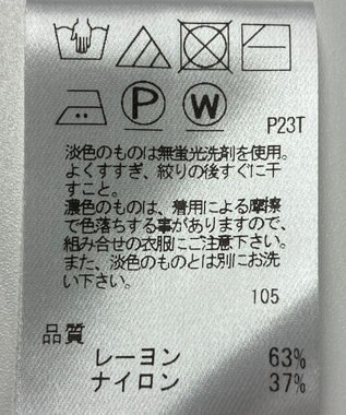 ONWARD Reuse Park 【any SiS】ニット春夏 ブラック