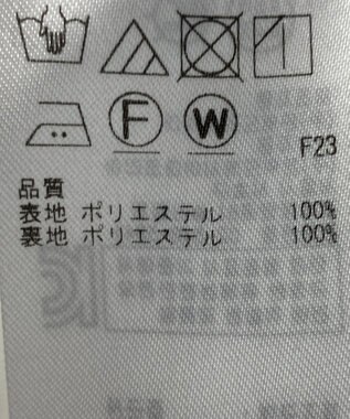 ONWARD Reuse Park 【組曲】スカート春夏 ネイビー