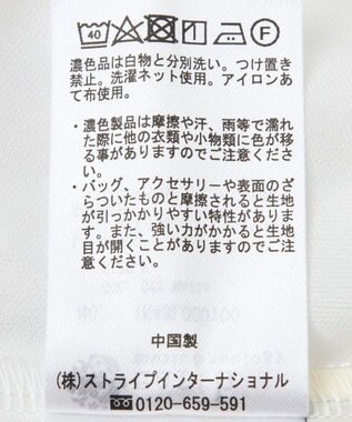 earth music&ecology レースプルオーバー Off White