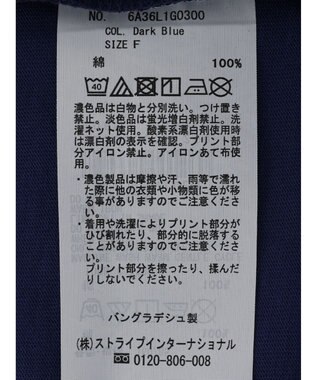 Green Parks 汗じみ防止Ｗカフスフレンチチュニック Dark Blue