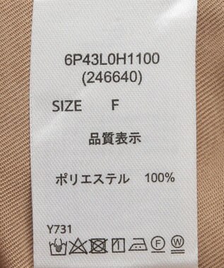 Green Parks ・ＥＬＥＮＣＡＲＥ　ＤＵＥ　イロイロ釦ワンピース Beige