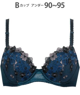 Wing 【ナチュラルアップブラ】 AA~Gカップ展開 ふっくら自然なまるみでバストアップ KB2060 ウイング／ワコール ダークブラウン