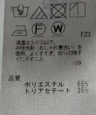 ONWARD Reuse Park 【BEIGE,】パンツ春夏 ブラック