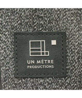 Regalo Felice 【軽量 / 撥水素材】リュック / UN METRE PRODUCTIONS DGY(グレー)