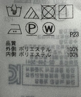ONWARD Reuse Park 【23区】スカート春夏 ホワイト