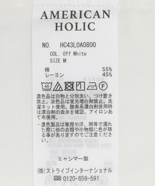AMERICAN HOLIC スタンドカラーフリルブラウス Off White