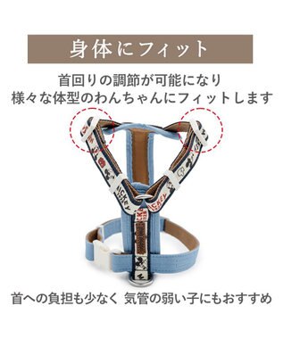 PET PARADISE ディズニー ミッキーマウス アクティブハーネス ３Ｓ 小型犬 ホワイト×ブルー