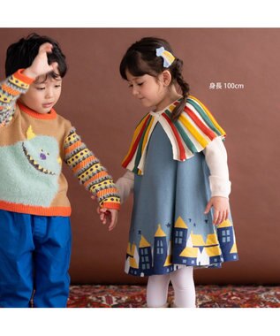 ami amie リバーシブルカラフル付け衿　親子兼用OK オフ