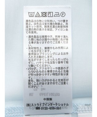 Green Parks 前後２ｗａｙシアードッキングチュニック Sax