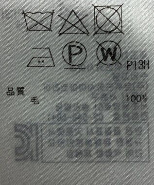 ONWARD Reuse Park 【組曲】ニット秋冬 グリーン