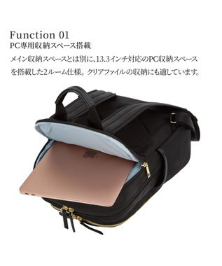 ACE BAGS & LUGGAGE Jewelna Rose リラ リュックサック A4/13.3インチPCサイズ 16361 ジュエルナローズ ブラック