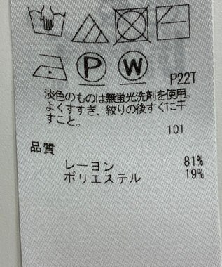 ONWARD Reuse Park 【自由区】パンツ秋冬 グレー