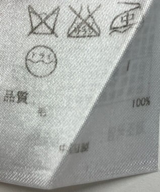 ONWARD Reuse Park 【ICB】ニット秋冬 グレー