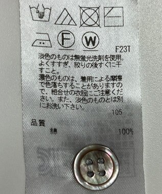 ONWARD Reuse Park 【23区】ニット春夏 ネイビー
