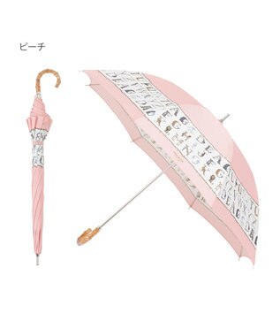 MOONBAT ポール & ジョー (PAUL & JOE ACCESSOIRES) ABC Garden アニマル 長傘 竹手元 ピーチ