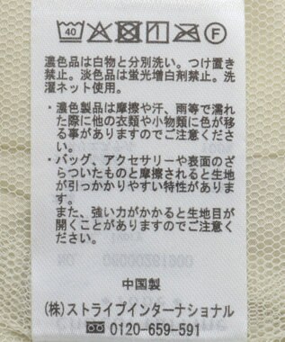 Green Parks バルーンキャミビスチェ Ivory