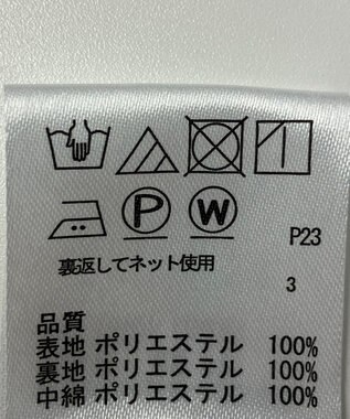 ONWARD Reuse Park 【any FAM】コート秋冬 オフホワイト