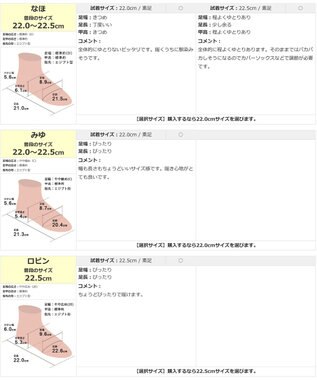 Pointer 日本製 本革リボン付きパンプス ブラック×ブラック