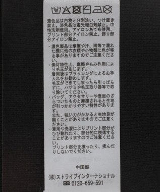 Green Parks VILLAINS/アシンメトリーニットカーディガン Red