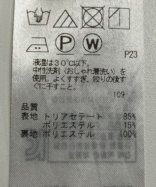 ONWARD Reuse Park 【23区】パンツ春夏 ブラウン