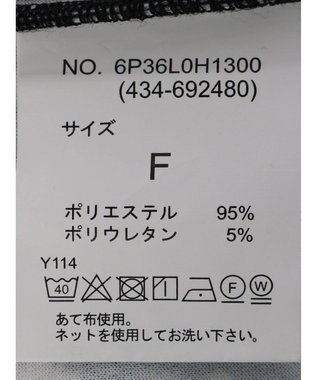 Green Parks ・ＲＡＹ　ＣＡＳＳＩＮ　フラワーｐｔナローワンピース Black