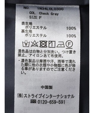 earth music&ecology チェックナロースカート Check Gray