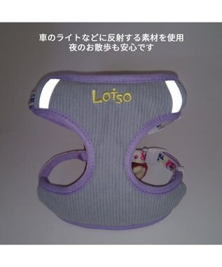 PET PARADISE ディズニー トイ・ストーリー ロッツォ マスコット付き ハーネス ３Ｓ 小型犬 ロッツォ