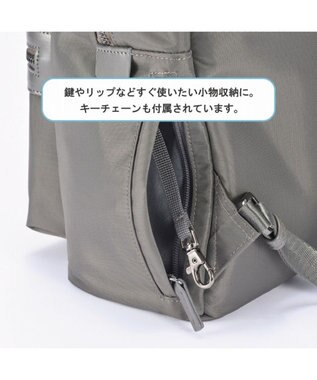 ACE BAGS & LUGGAGE ace.GENE サルティー リュックサック ビジネスバッグ 10426 グレー
