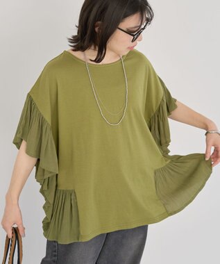 Green Parks 袖フレアドッキングカットプルオーバー Green